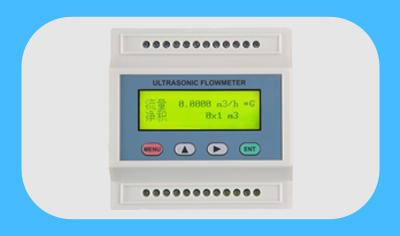 模块式超声波流量计